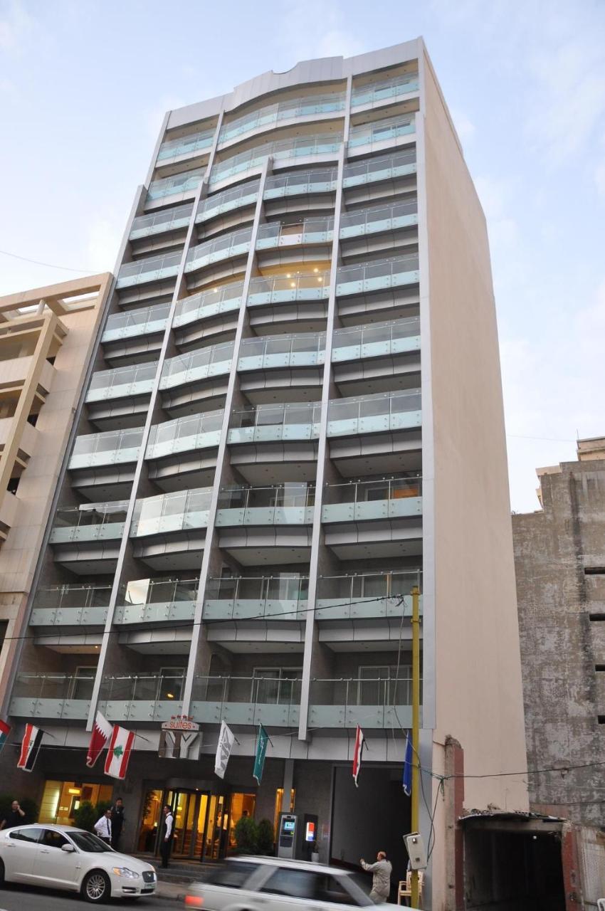 Ny Suites เบรุต ภายนอก รูปภาพ